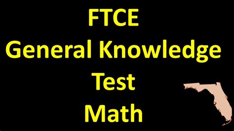 ftce test scores