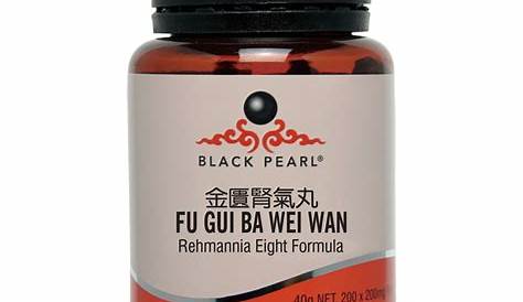 Fu Gui Ba Wei Wan (Black Pearl) 金貴腎&#27