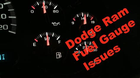 Fuel Pump Gauge Problems