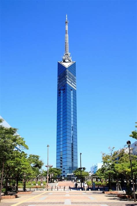 fukuoka tower