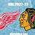 full game replay wild red wings 2 12 2017