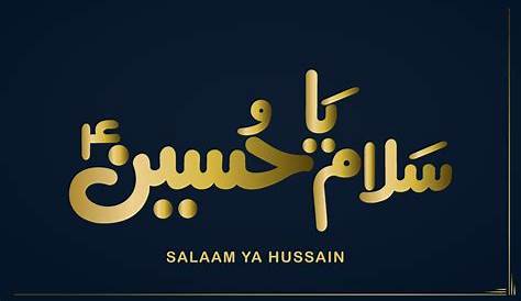 Salam Us Par Ke Islamic Urdu Shayari With Roman English