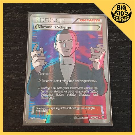 full art giovanni's scheme