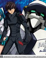 Full Metal Panic! Invisible Victory anime mecha canggih