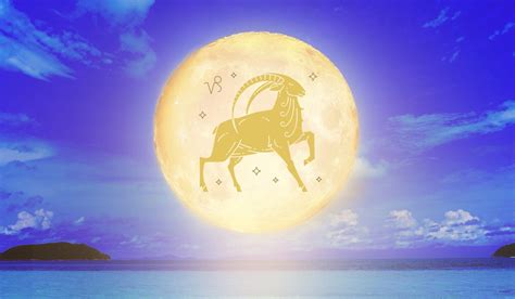 full moon july 2023 meaning