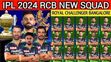 full team of rcb 2024