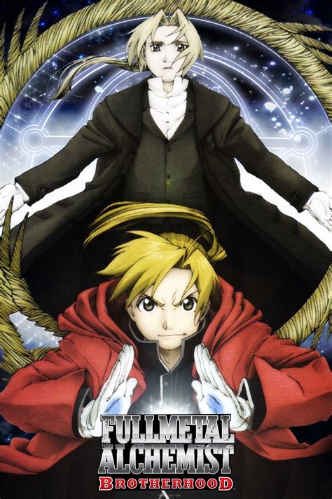 fullmetal alchemist brotherhood movie