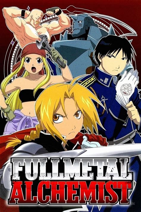 fullmetal alchemist tv series