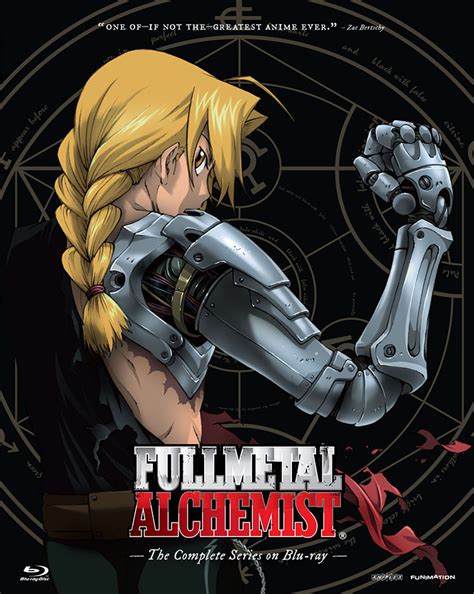 fullmetal alchemist wikia.com