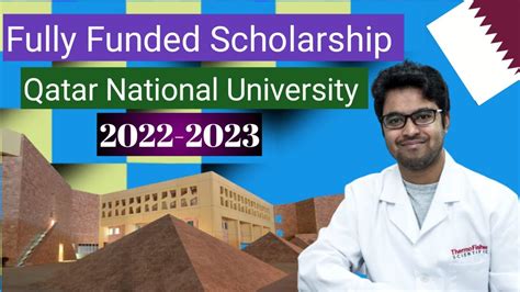fully funded scholarship in qatar university