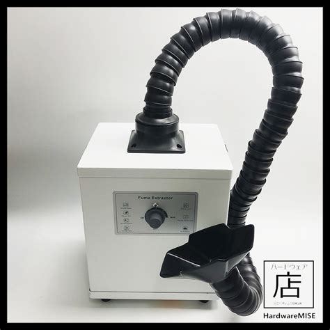 Fume Extractor Malaysia