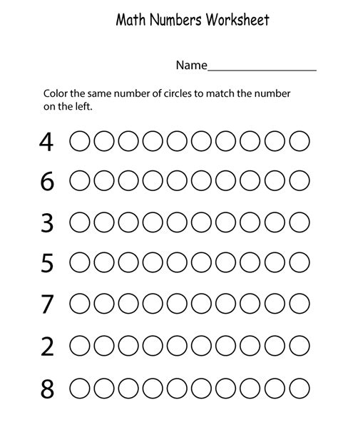 Fun Math Activity Worksheets Pre K