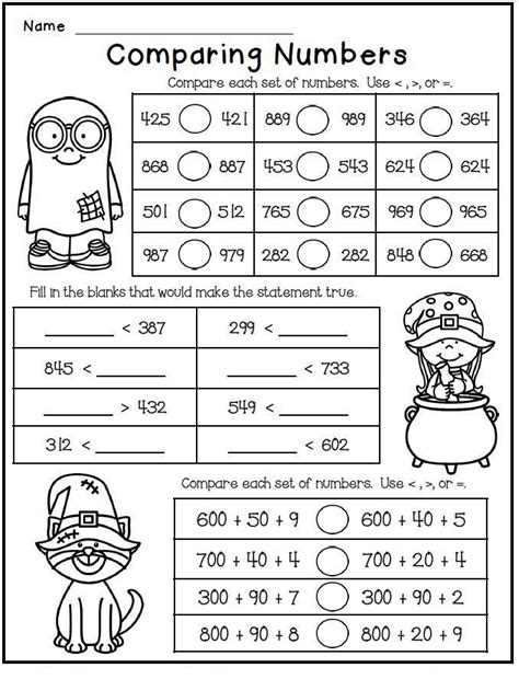 Fun Second Grade Activity Printable