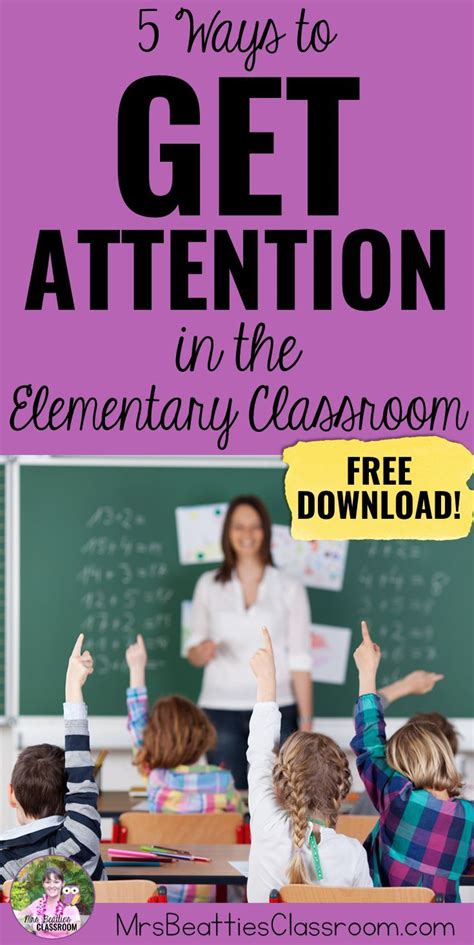 fun ways to get children's attention in class