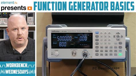 Function Generator Workbench