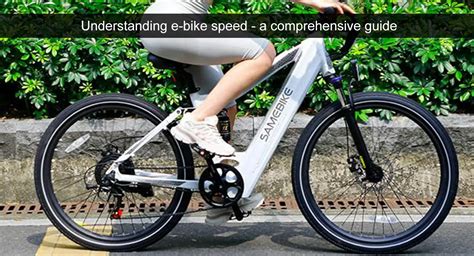 Function Of E-Bikes