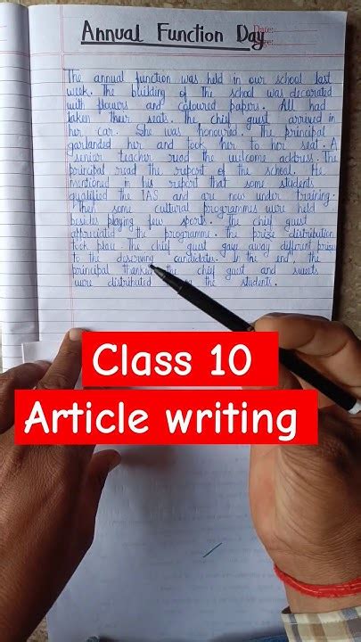 function of style class 10