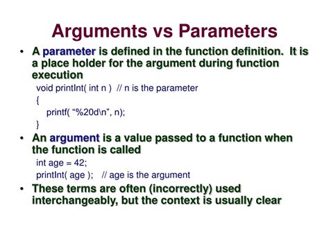 function parameters vs arguments