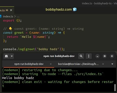 function return type typescript