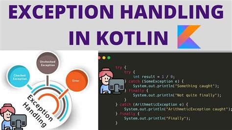 Function Throws Exception Kotlin