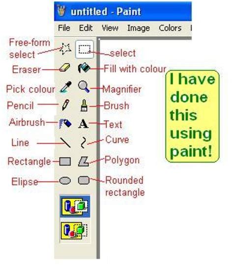 functions of ms paint tools