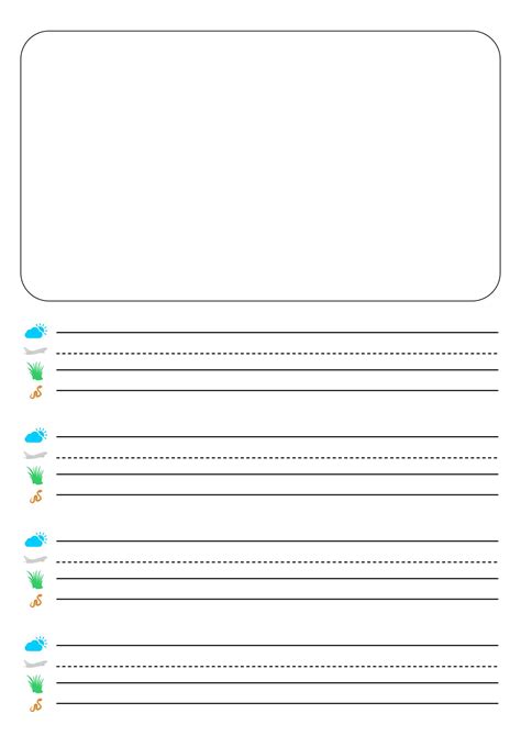 Fundations Lined Paper