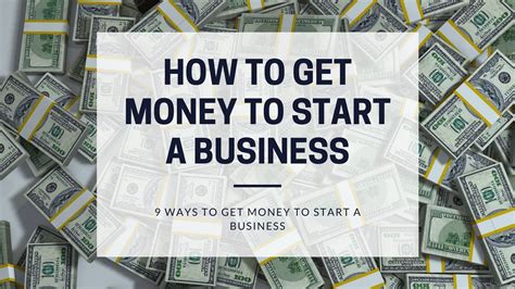 funds to start a business
