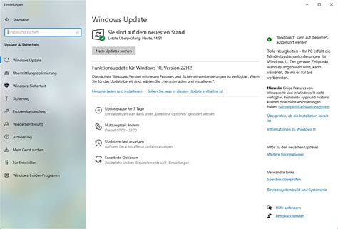 Windows 10 Funktionsupdate installieren ITLEARNER