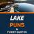 funny lake puns