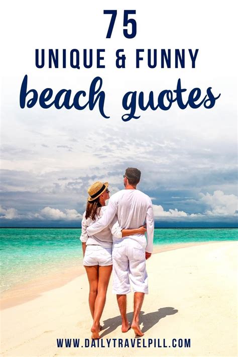 Funny Beach Quote