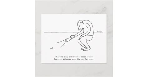 Funny Epigram Examples