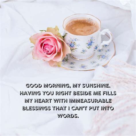 funny good morning messages for my wife