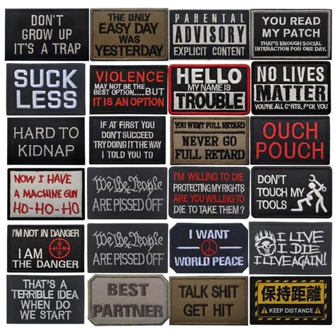 Funny Patches Operator