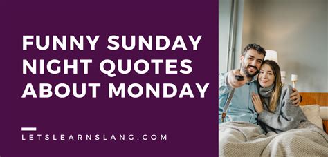 funny quotes for sunday night