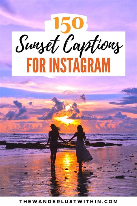 funny sunset captions for instagram