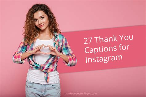 funny thank you captions for instagram