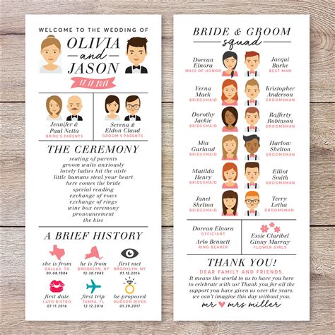 21+ Funny Wedding Programs