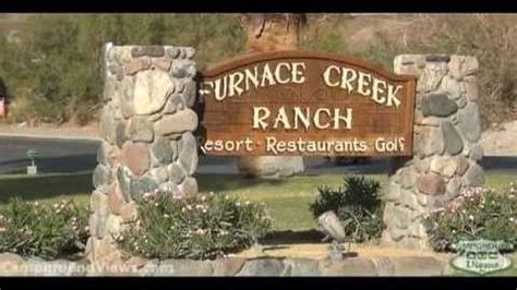 furnace creek inn ranch resort promo code