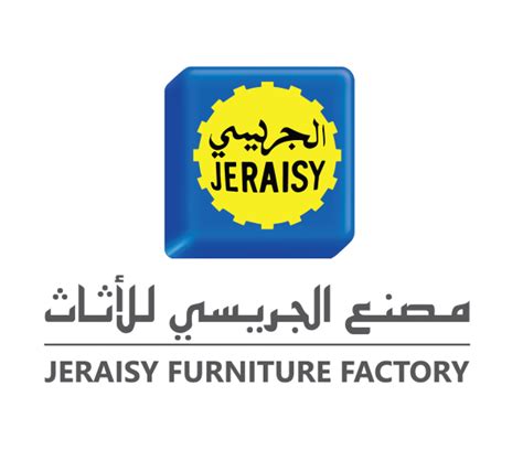 furniture factory in riyadh