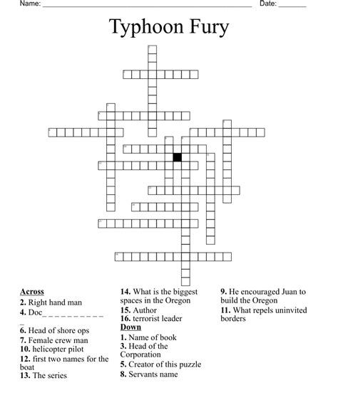 fury crossword