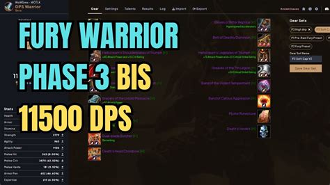 fury warrior bis phase 3 wotlk