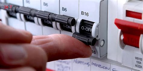 Fuse Box Making A Buzzing Noise