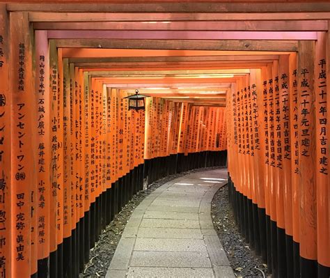 fushimi inari