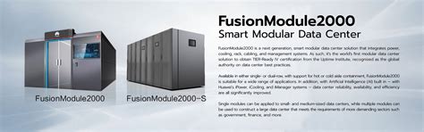 iF FusionModule2000 Modular Data Center