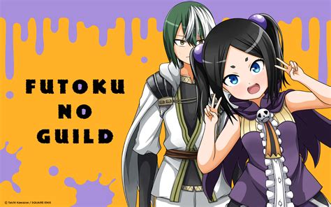 Must See Futoku No Guild Anime Updated