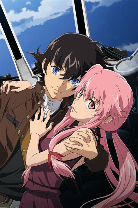 Future Diary Porn Onlyfans Complete Leaked #c1a