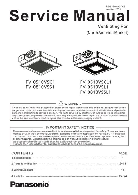 FVWCCS1W by MATSUSHITA ELECTRIC Buy Or Repair