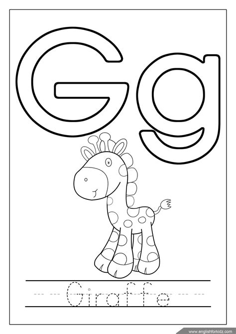 g coloring pages for kids