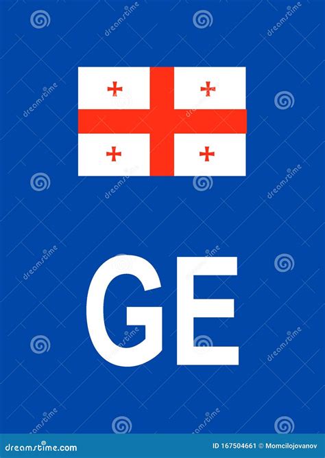 g country code for georgia