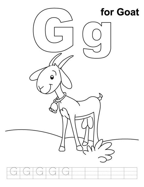 g is for goat worksheet